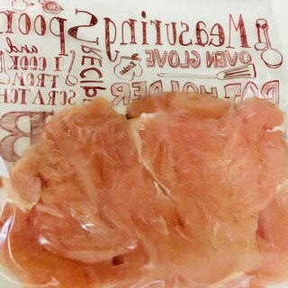 鶏むね肉を柔らかくする方法！！